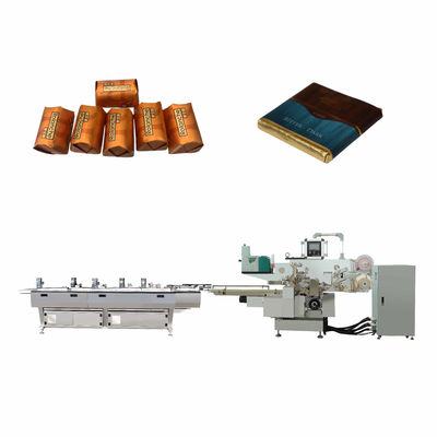 1800KG macchina automatica ad alta velocità di imballaggio di cioccolato pieghevole busta busta di imbottitura di cioccolato